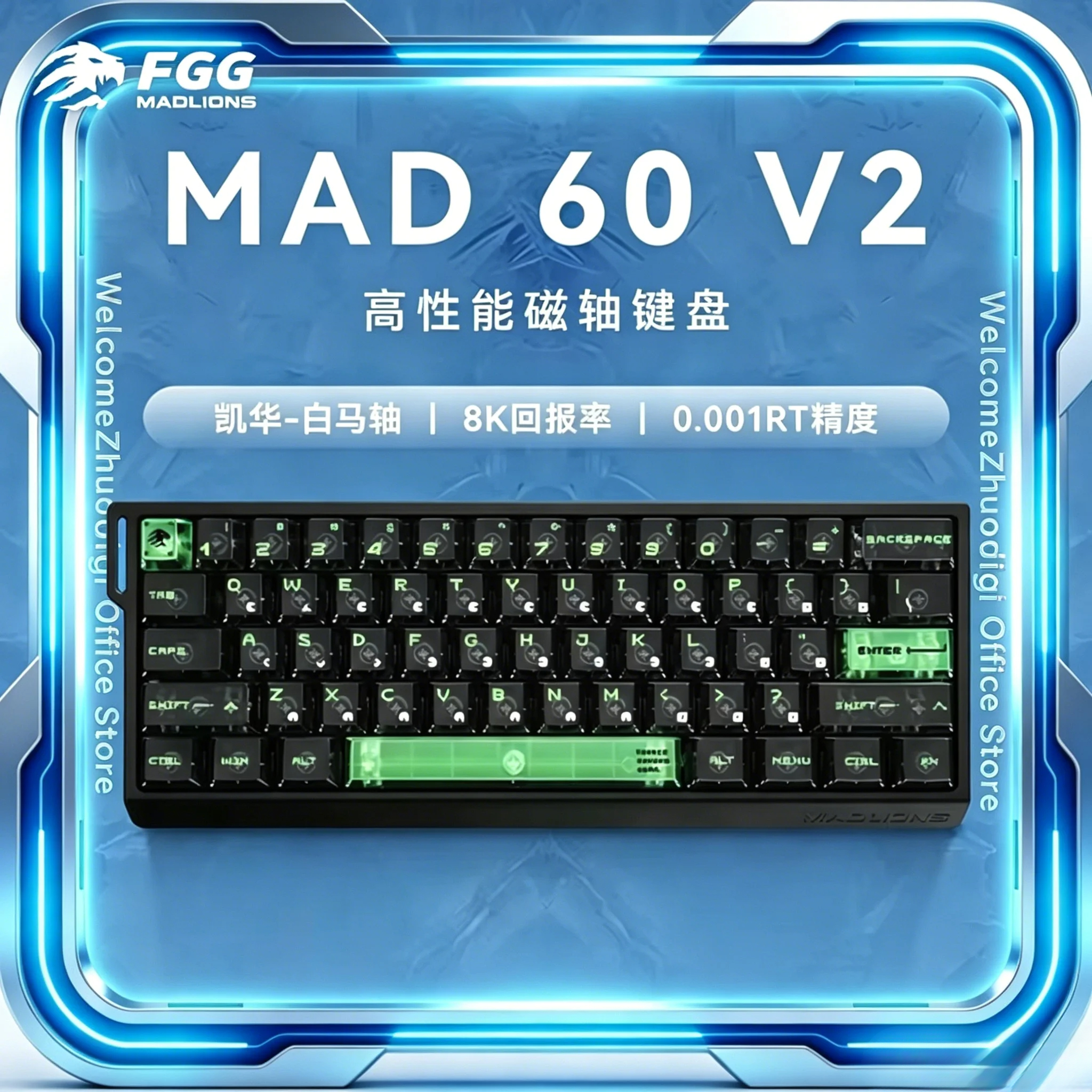 Tablet Pc Accessories - NEW FGG Madlions MAD60 V2 /MAD68