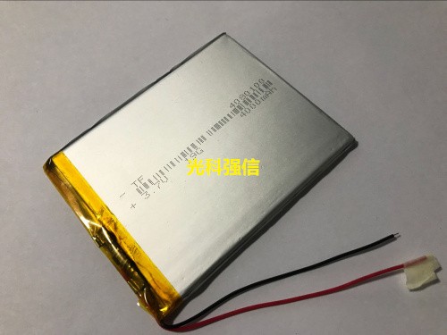 buy more will cheap New 3.7V p - Tablet Pc Accessories incelemesi ve fiyatı