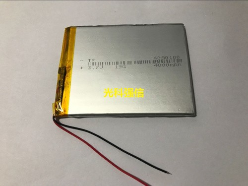 buy more will cheap New 3.7V p - Tablet Pc Accessories incelemesi ve fiyatı
