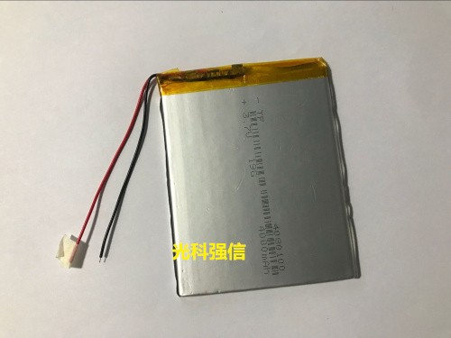 buy more will cheap New 3.7V p - Tablet Pc Accessories incelemesi ve fiyatı