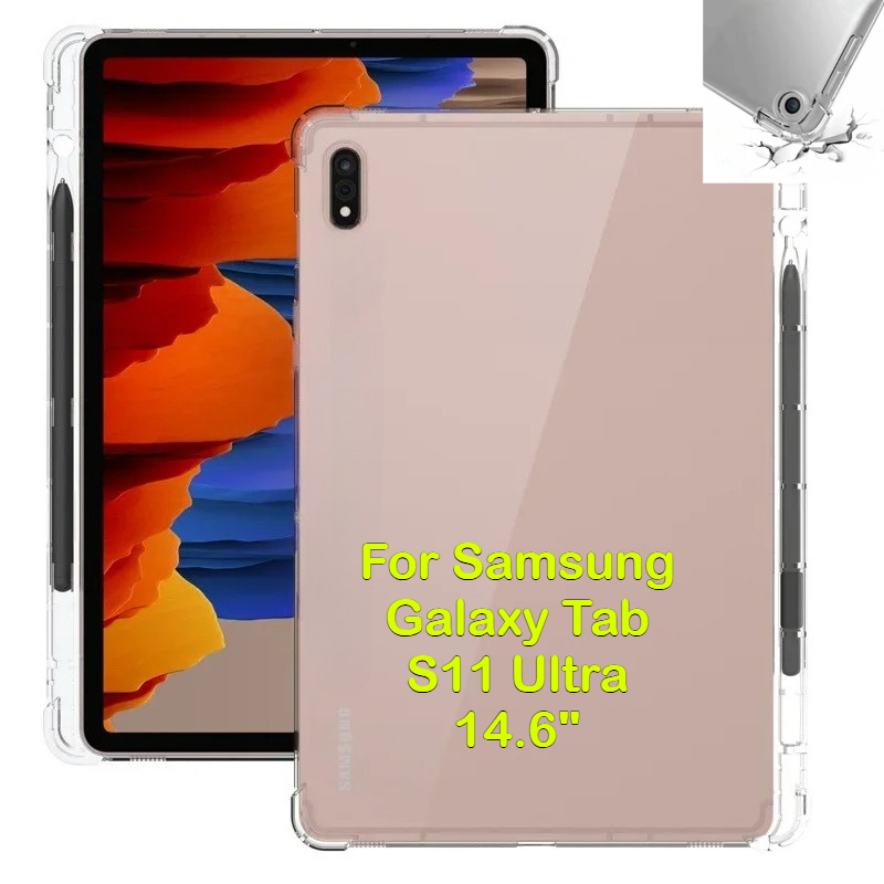 TPU Clear with Pen Slot Tablet - Samsung Tablet S11 Accessories incelemesi ve fiyatı