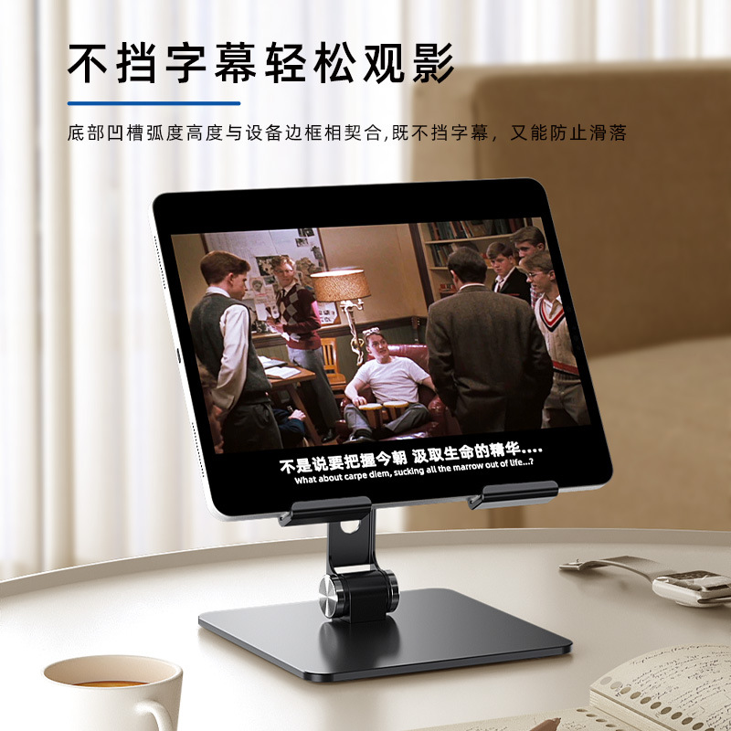 Tablet Stand Holder For iPad A - Kindle Tablet Accessories incelemesi ve fiyatı
