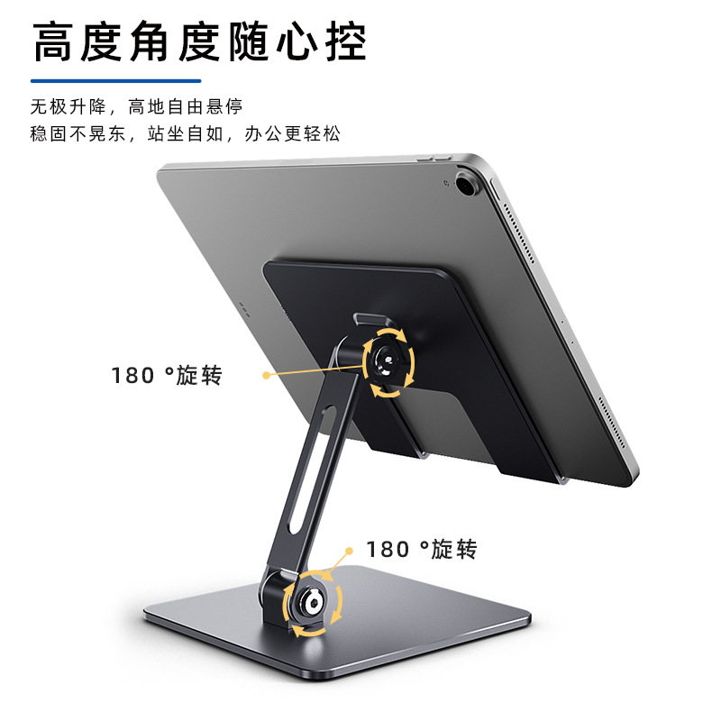 Tablet Stand Holder For iPad A - Kindle Tablet Accessories incelemesi ve fiyatı