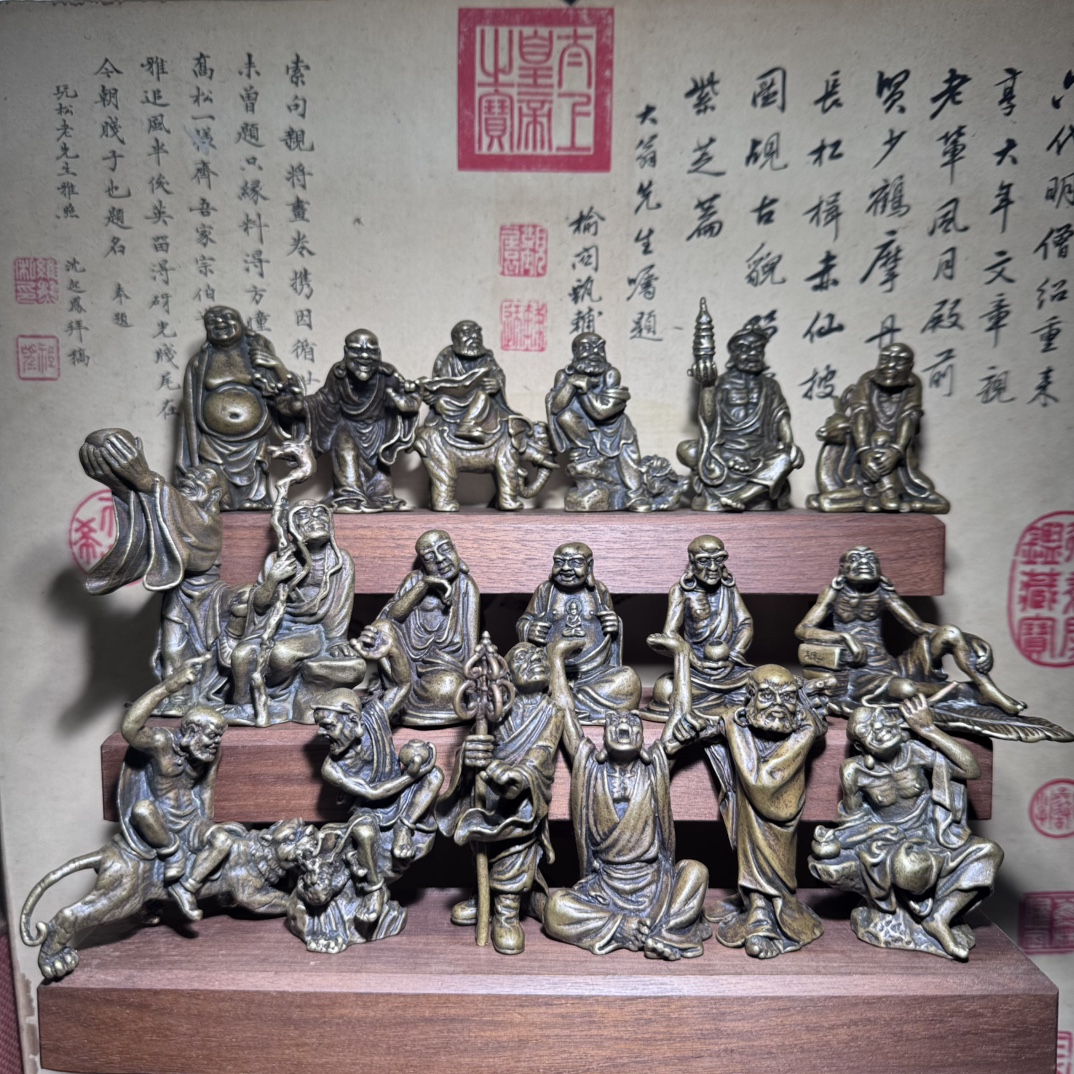 Brass Eighteen Arhats Miniatur - Unique Table Accessories incelemesi ve fiyatı