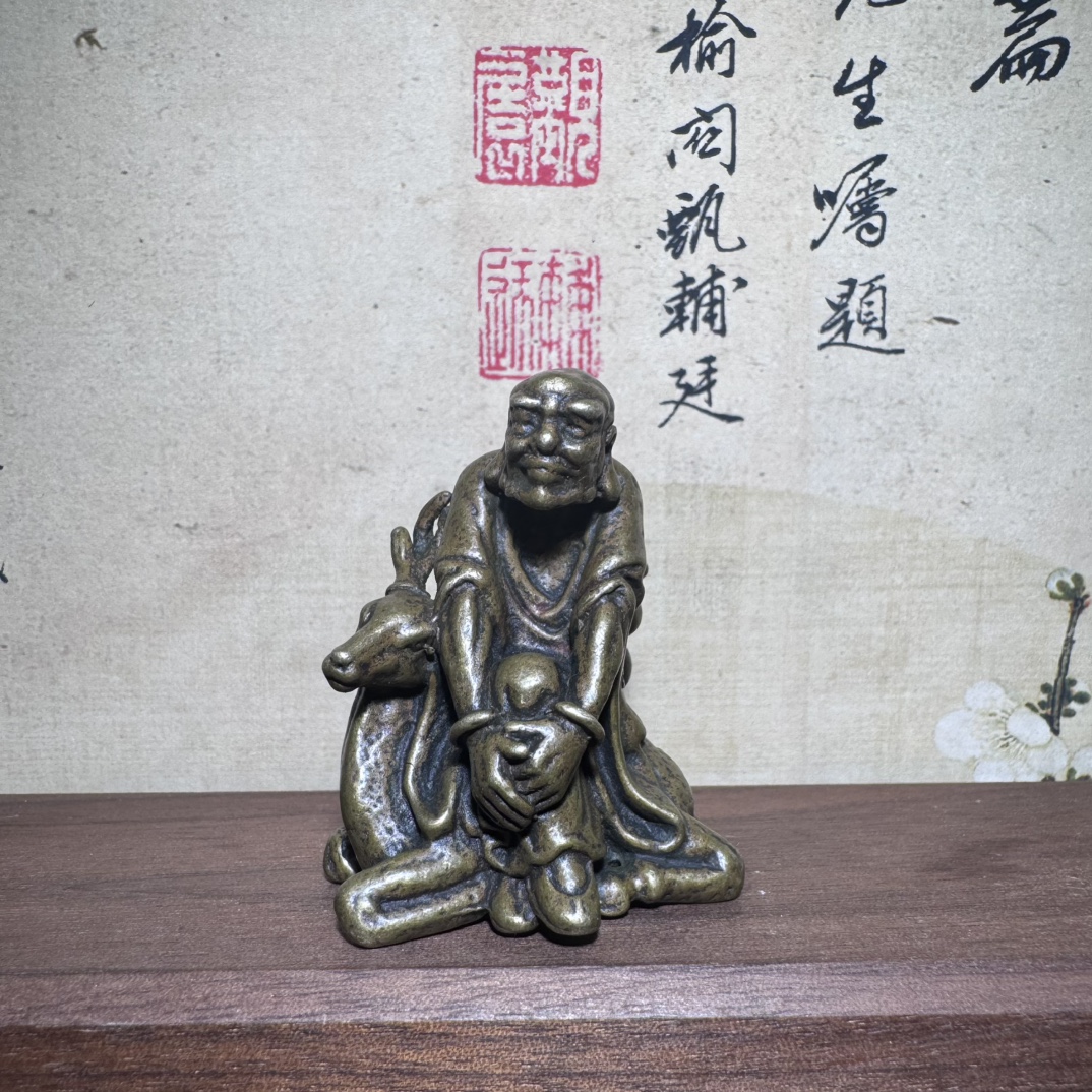 Brass Eighteen Arhats Miniatur - Unique Table Accessories incelemesi ve fiyatı