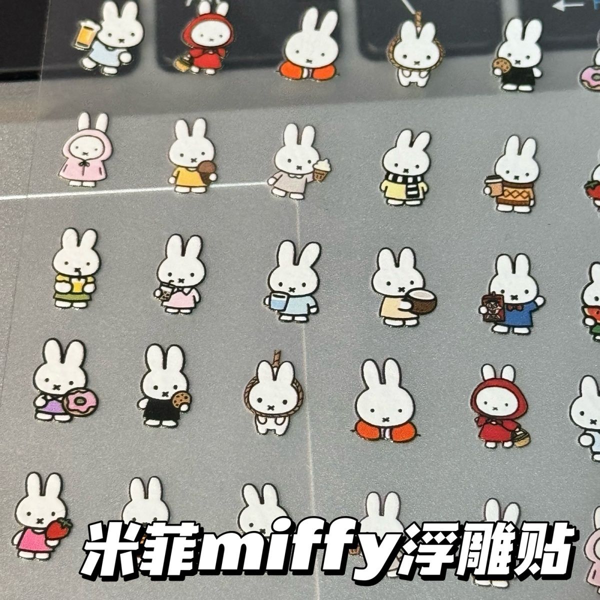 Miffy Nail Stickers Embossed 3 - Tablet Accessories Gifts incelemesi ve fiyatı