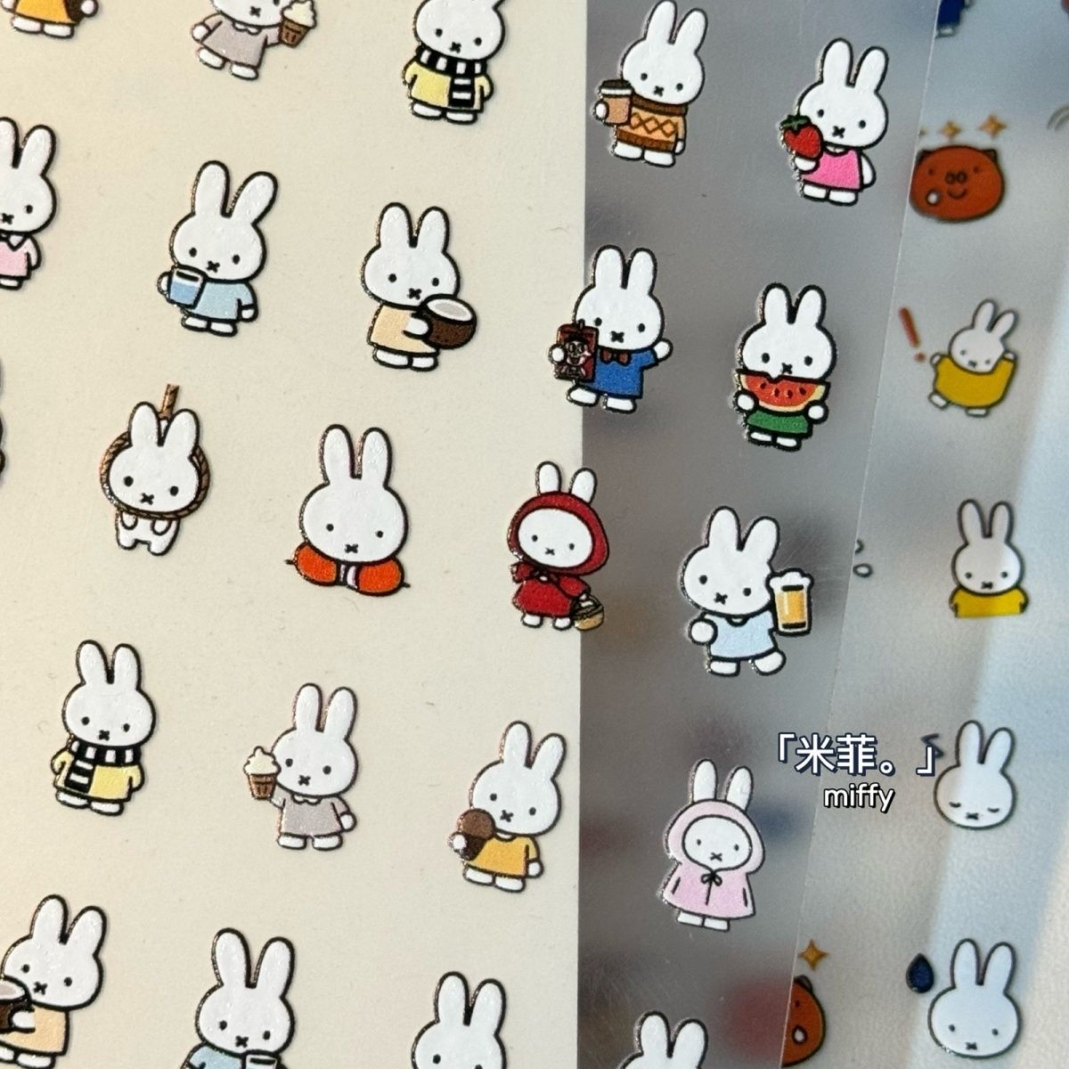 Miffy Nail Stickers Embossed 3 - Tablet Accessories Gifts incelemesi ve fiyatı