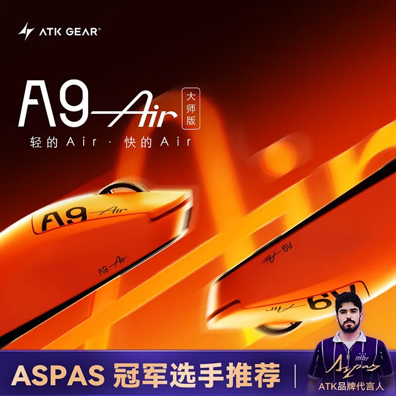 ATK A9 Air Ultimate Wireless M - Tablet Accessories Gifts incelemesi ve fiyatı