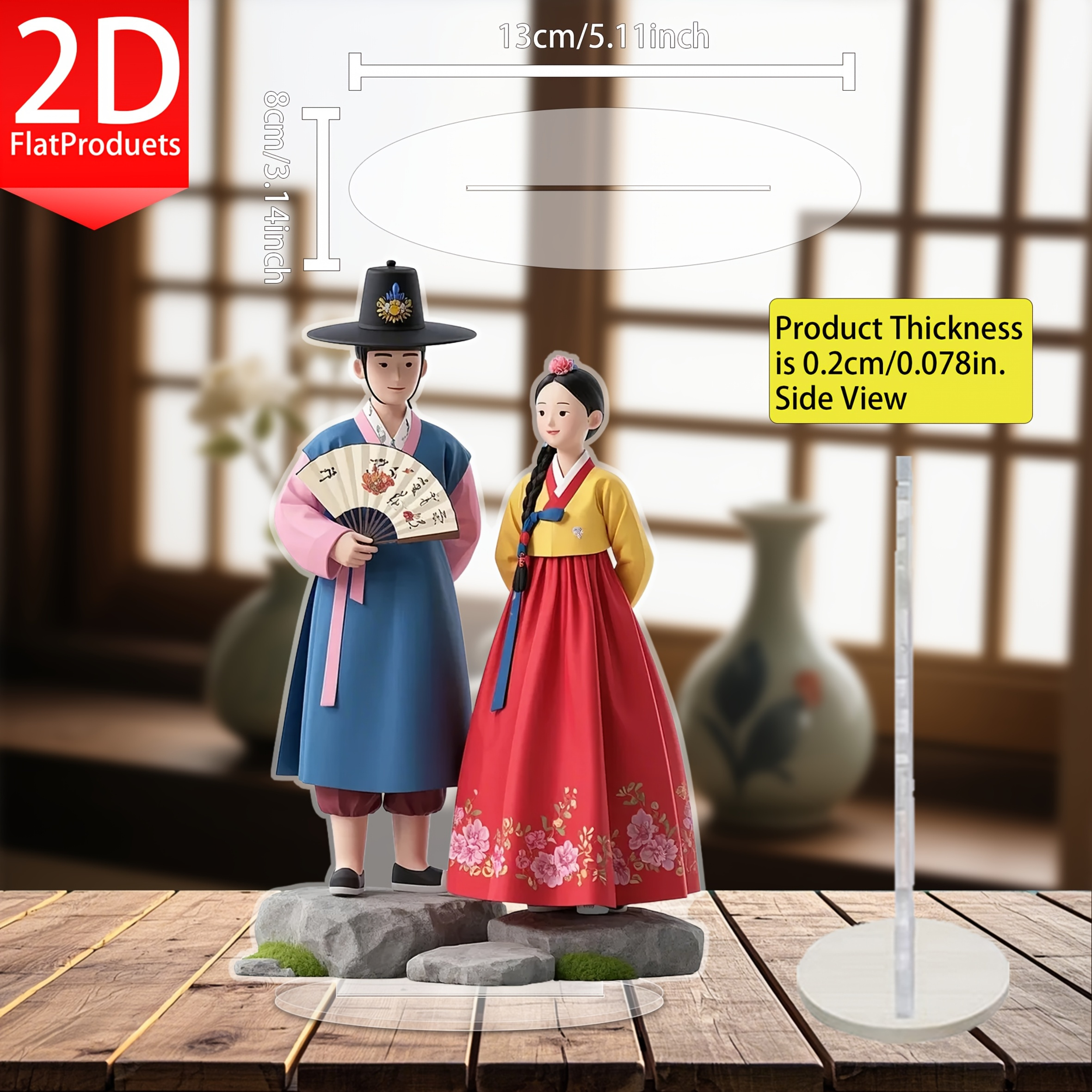 1 Piece, 2D Flat Printed Acryl - Unique Table Accessories incelemesi ve fiyatı