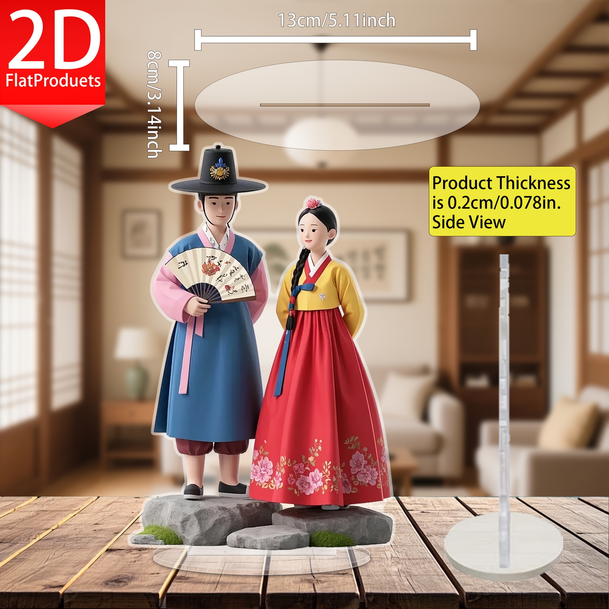 1 Piece, 2D Flat Printed Acryl - Unique Table Accessories incelemesi ve fiyatı