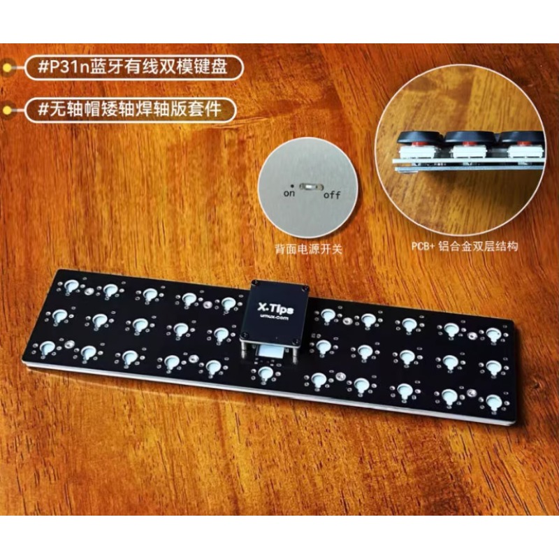 P31n/P30a Low Profile Keyboard - Tablet Accessories Gifts incelemesi ve fiyatı