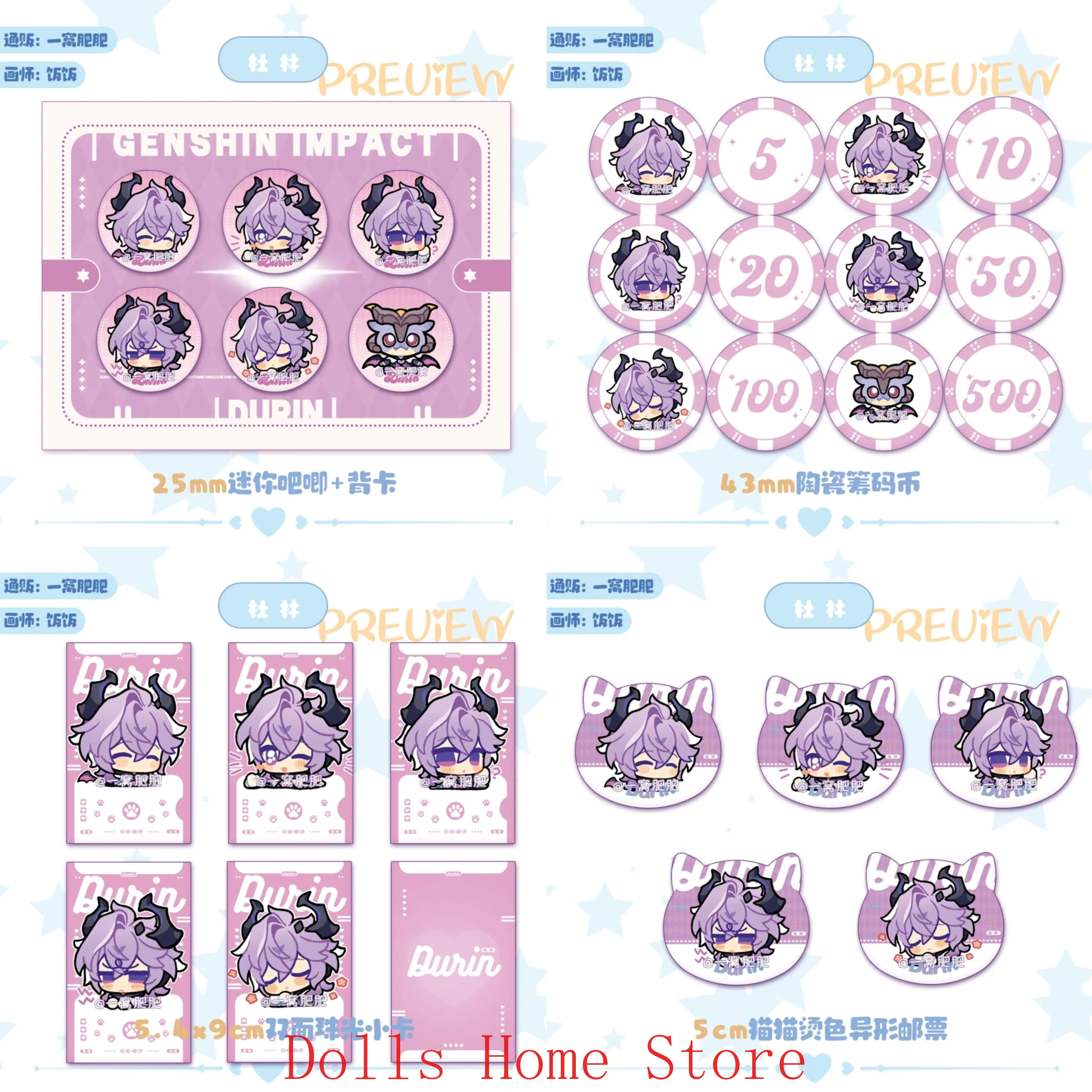 Game Genshin Impact Lohen Ball - Tablet Accessories Gifts incelemesi ve fiyatı