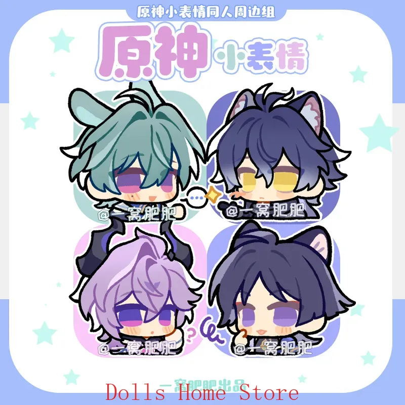 Game Genshin Impact Lohen Ball - Tablet Accessories Gifts incelemesi ve fiyatı