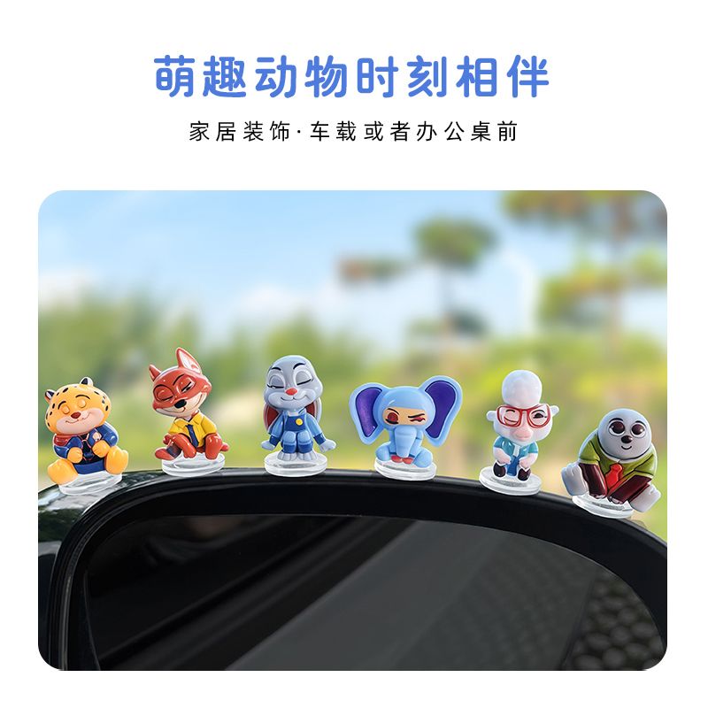 Zootopia cartoon car ornament  - Tablet Computer Accessories incelemesi ve fiyatı