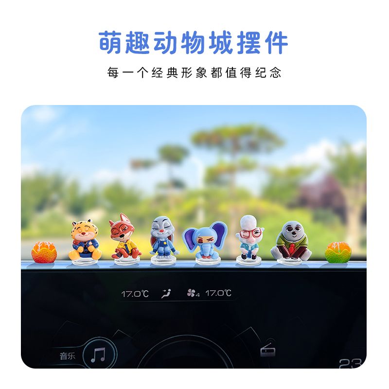 Zootopia cartoon car ornament  - Tablet Computer Accessories incelemesi ve fiyatı