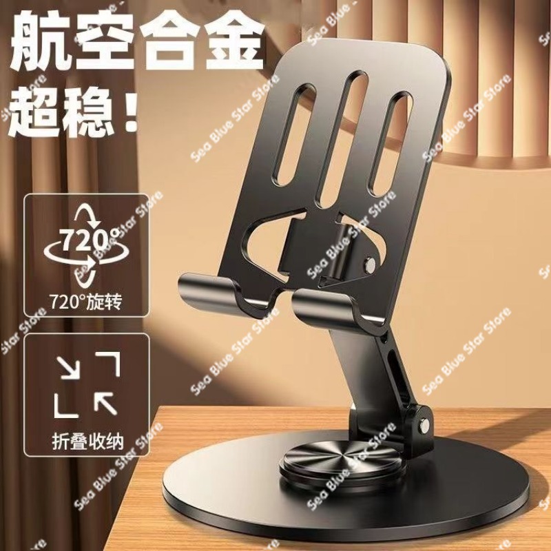 Metal live mobile phone holder - Essential Tablet Accessories incelemesi ve fiyatı