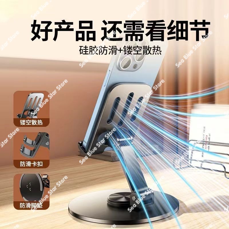 Metal live mobile phone holder - Essential Tablet Accessories incelemesi ve fiyatı