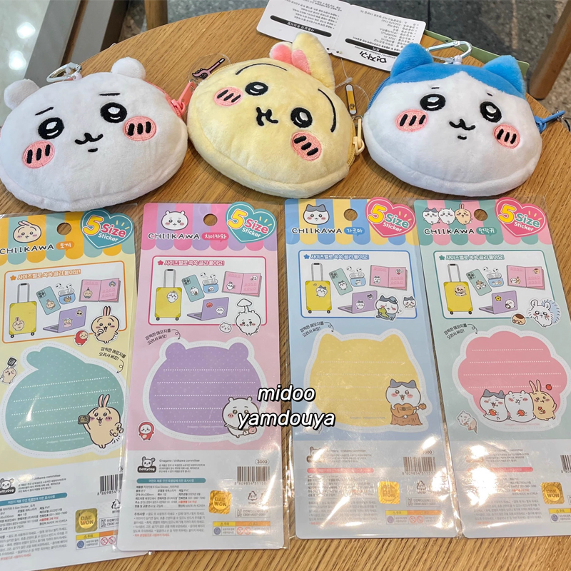 Chiikawass Sticker Hachiware U - Tablet Computer Accessories incelemesi ve fiyatı