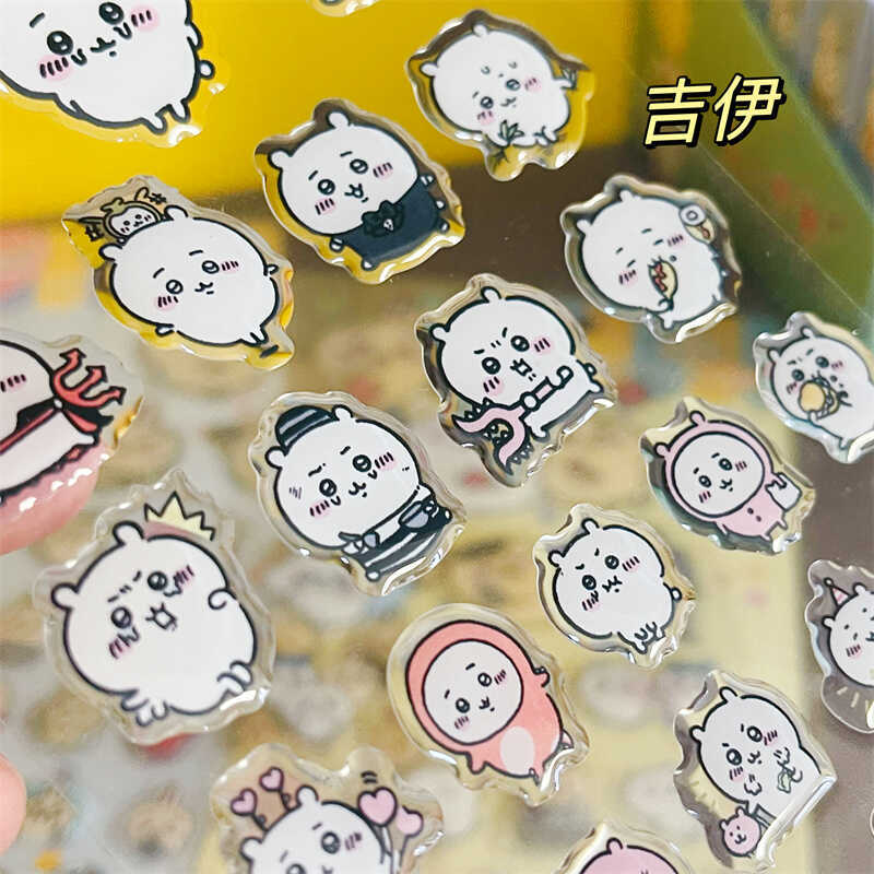Chiikawass Sticker Hachiware U - Tablet Computer Accessories incelemesi ve fiyatı