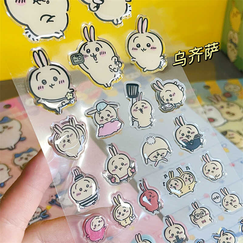 Chiikawass Sticker Hachiware U - Tablet Computer Accessories incelemesi ve fiyatı
