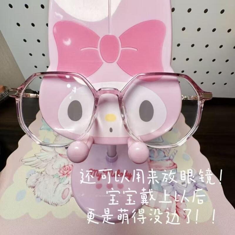 Sanrio Melody Cinnamoroll Mobi - Tablet Accessories Gifts incelemesi ve fiyatı