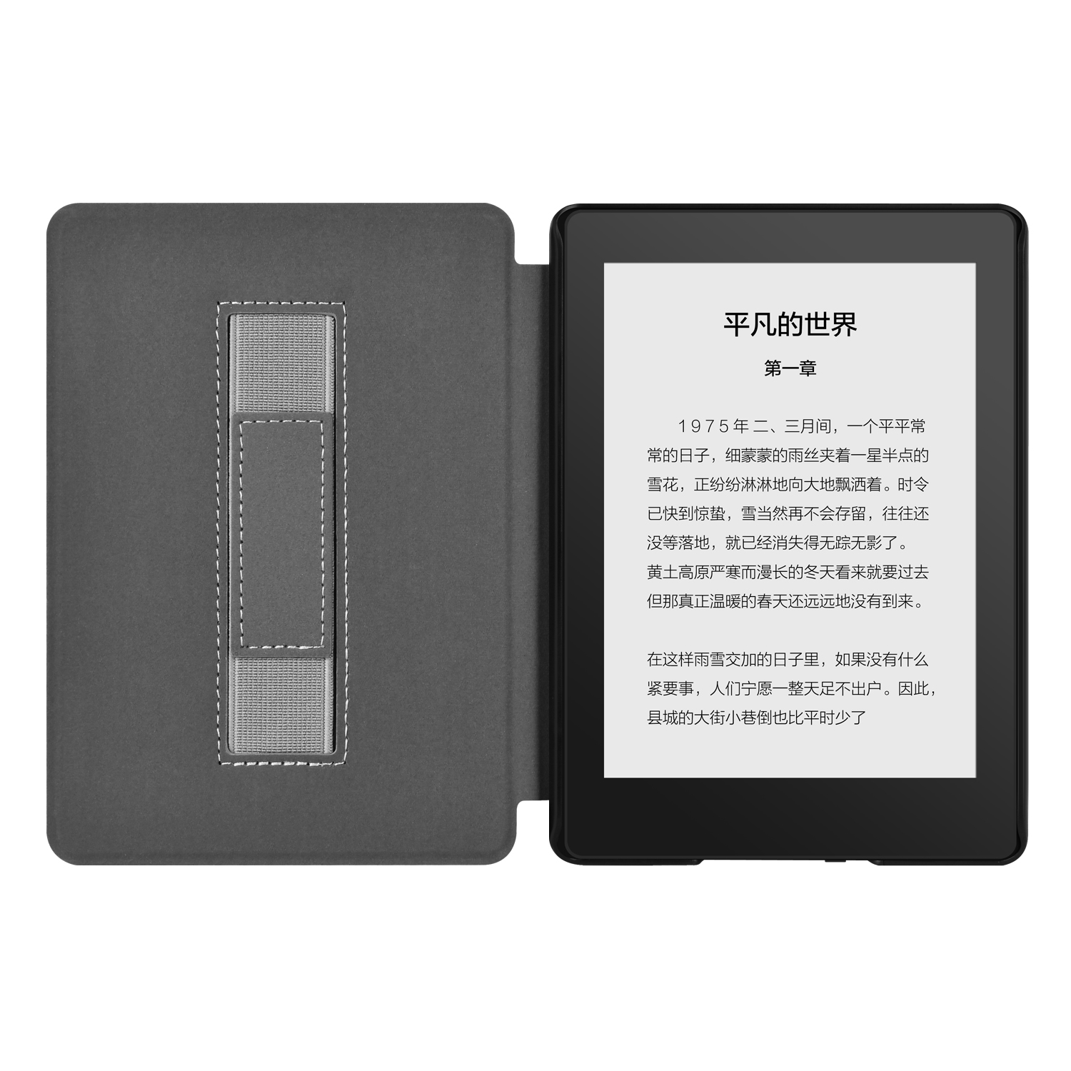 For Kindle 11/10th Fabric Smar - Kindle Tablet Accessories incelemesi ve fiyatı